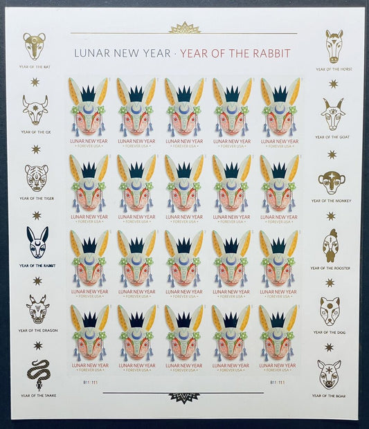 All USPS Forever Stamps at The Cheap Stamps – Page 3